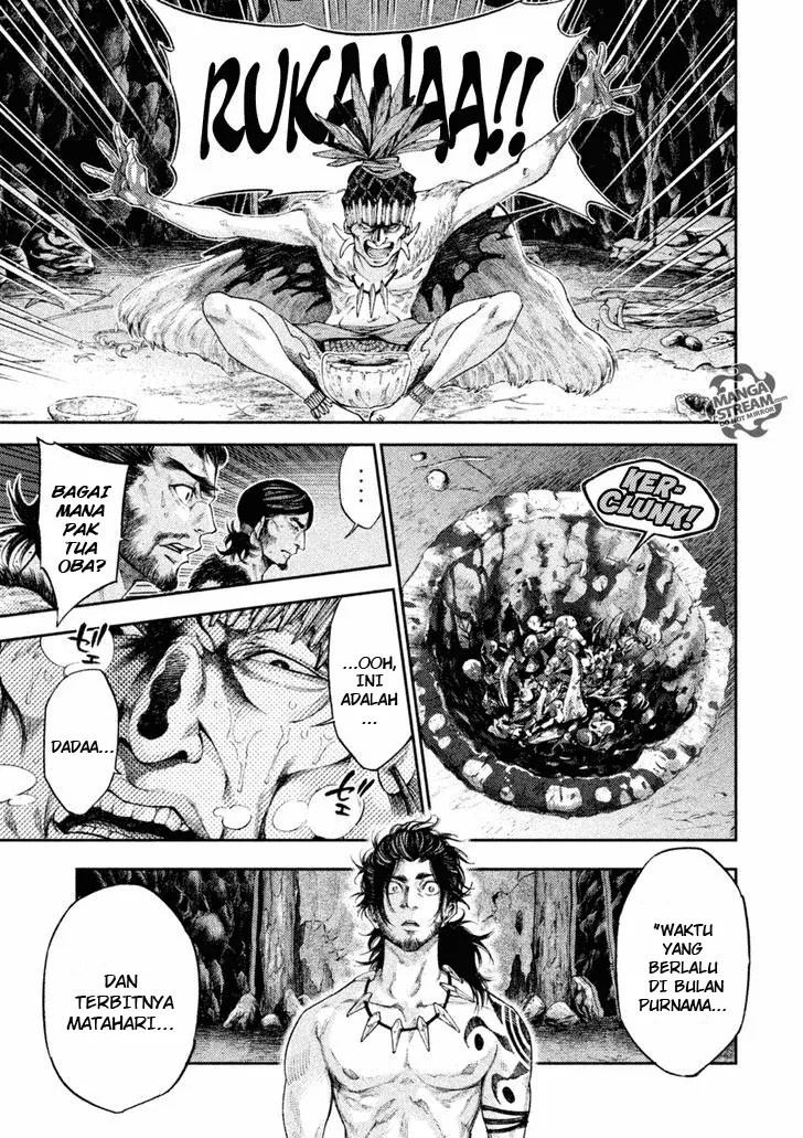 Grashros Chapter 01 Gambar 24