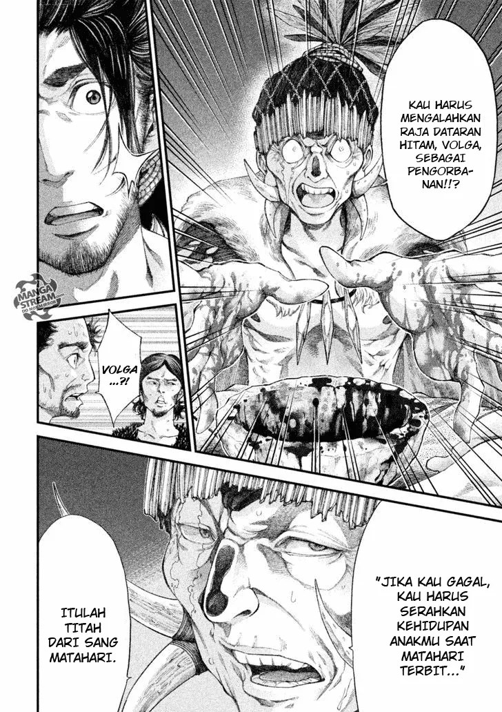 Grashros Chapter 01 Gambar 25