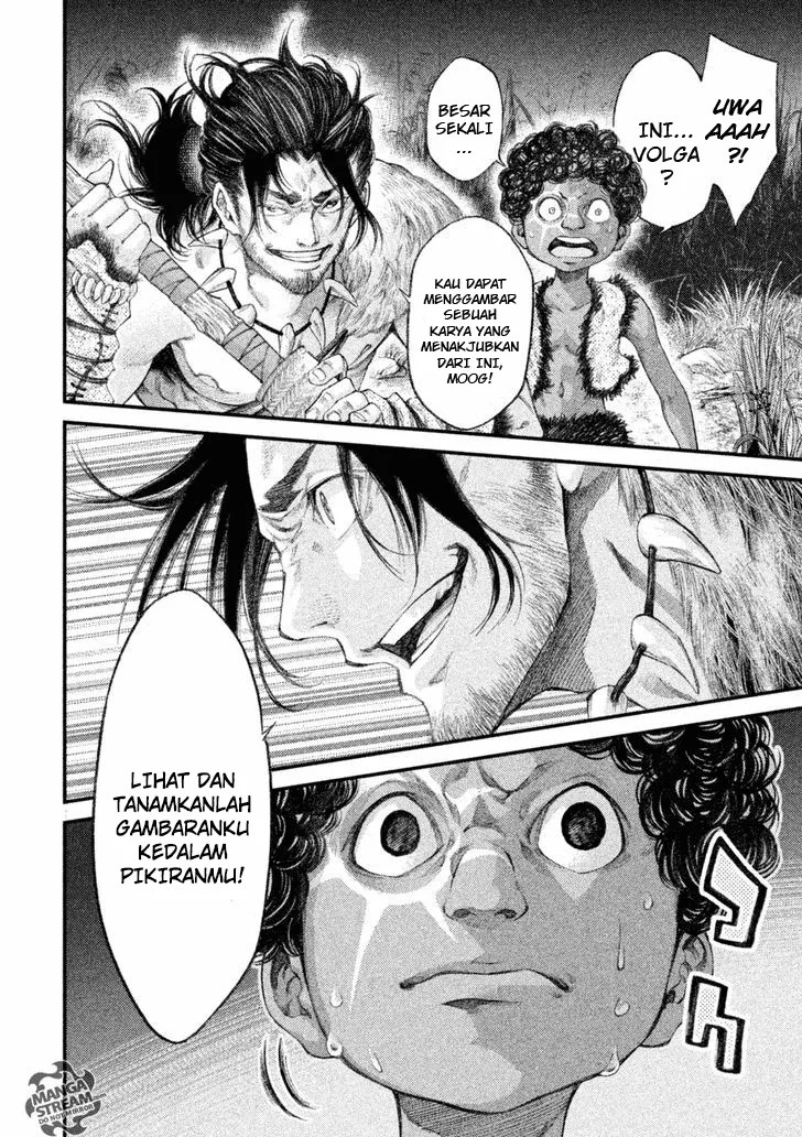 Grashros Chapter 01 Gambar 38