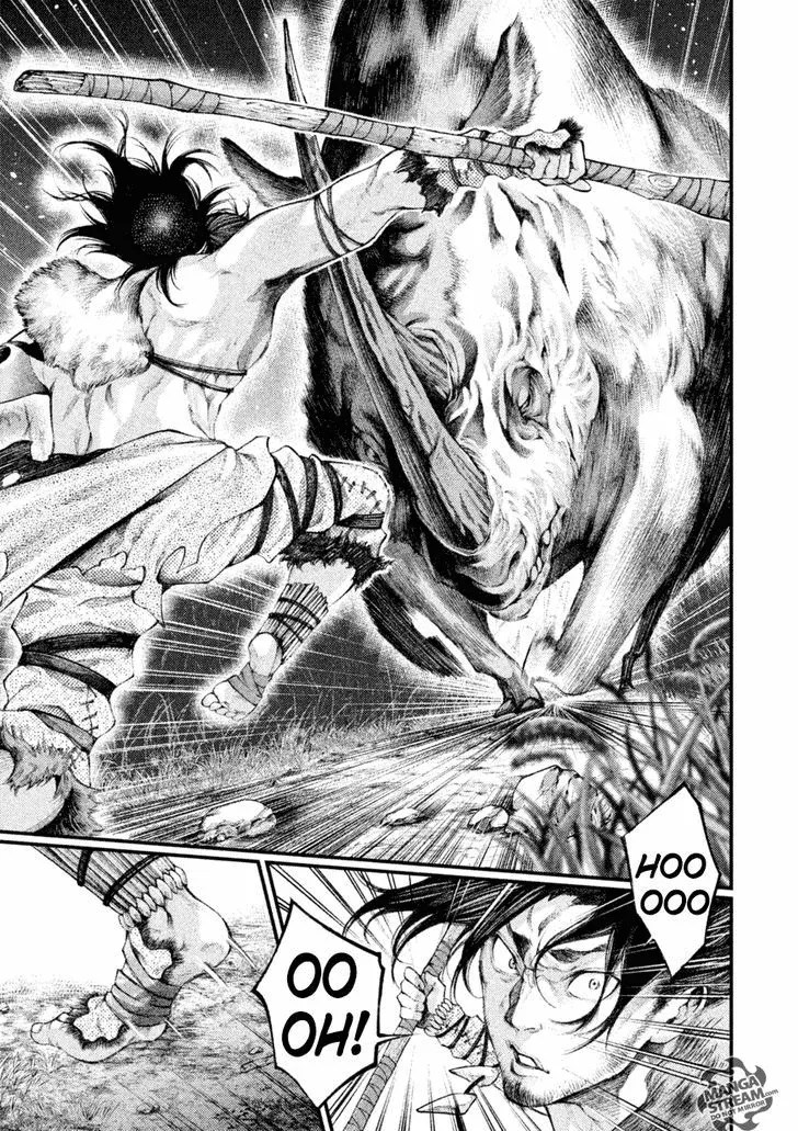 Grashros Chapter 01 Gambar 39