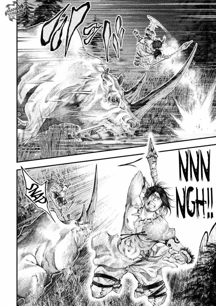 Grashros Chapter 01 Gambar 40