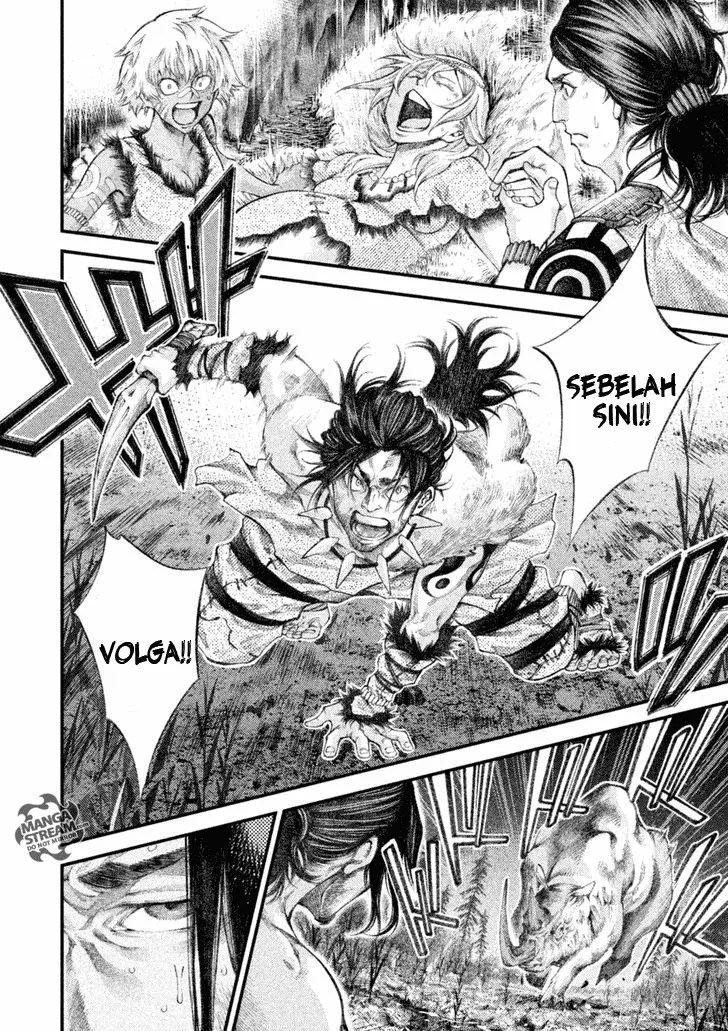 Grashros Chapter 01 Gambar 42