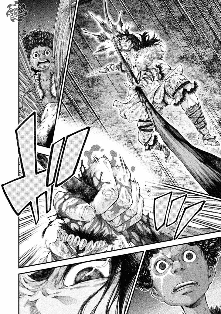 Grashros Chapter 01 Gambar 44