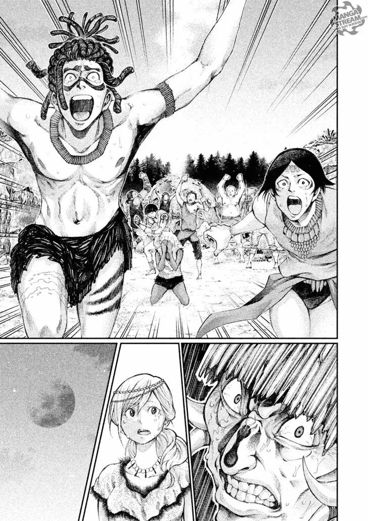 Grashros Chapter 01 Gambar 56