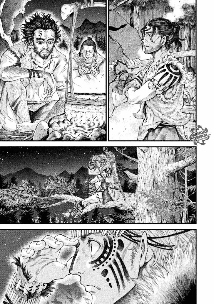 Grashros Chapter 01 Gambar 6