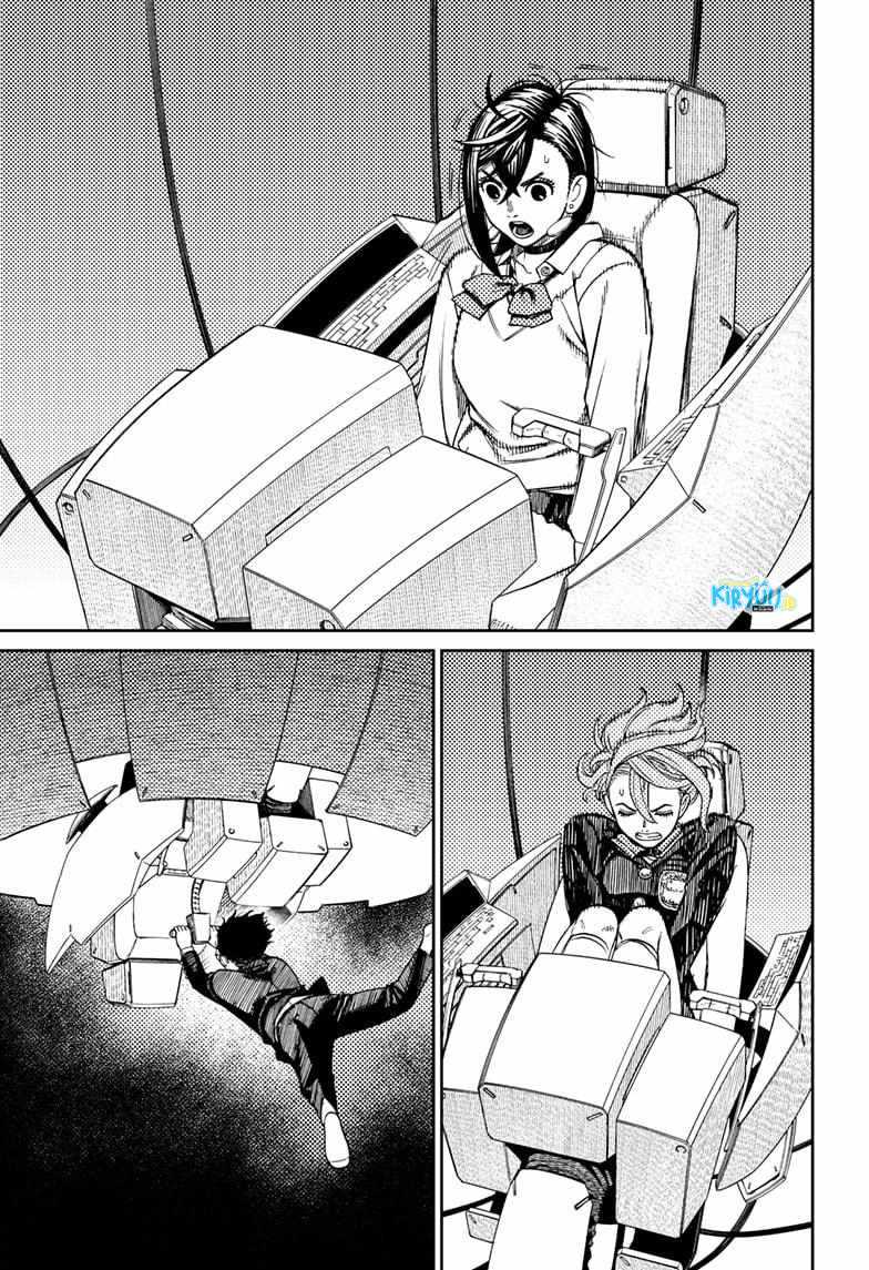 DANDADAN Chapter 68 Gambar 12