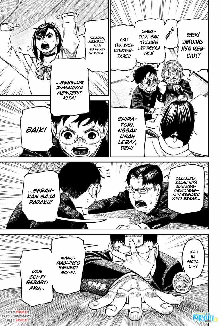 DANDADAN Chapter 68 Gambar 7