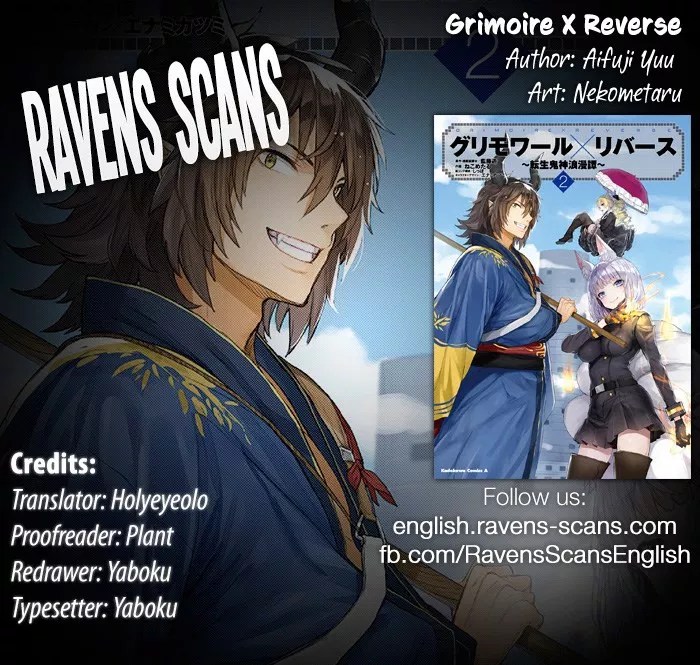 Baca Manga Grimore x Reverse – Tensei Kishin Roumantan Chapter 03 Gambar 2
