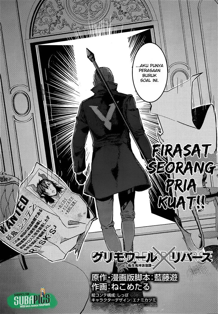 Grimore x Reverse – Tensei Kishin Roumantan Chapter 03 Gambar 4