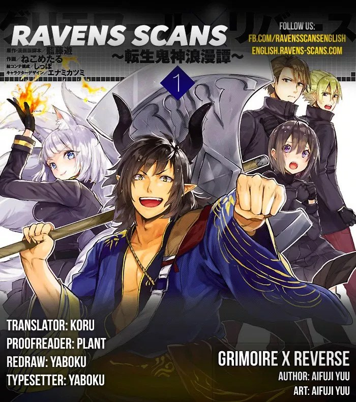 Baca Manga Grimore x Reverse – Tensei Kishin Roumantan Chapter 02 Gambar 2