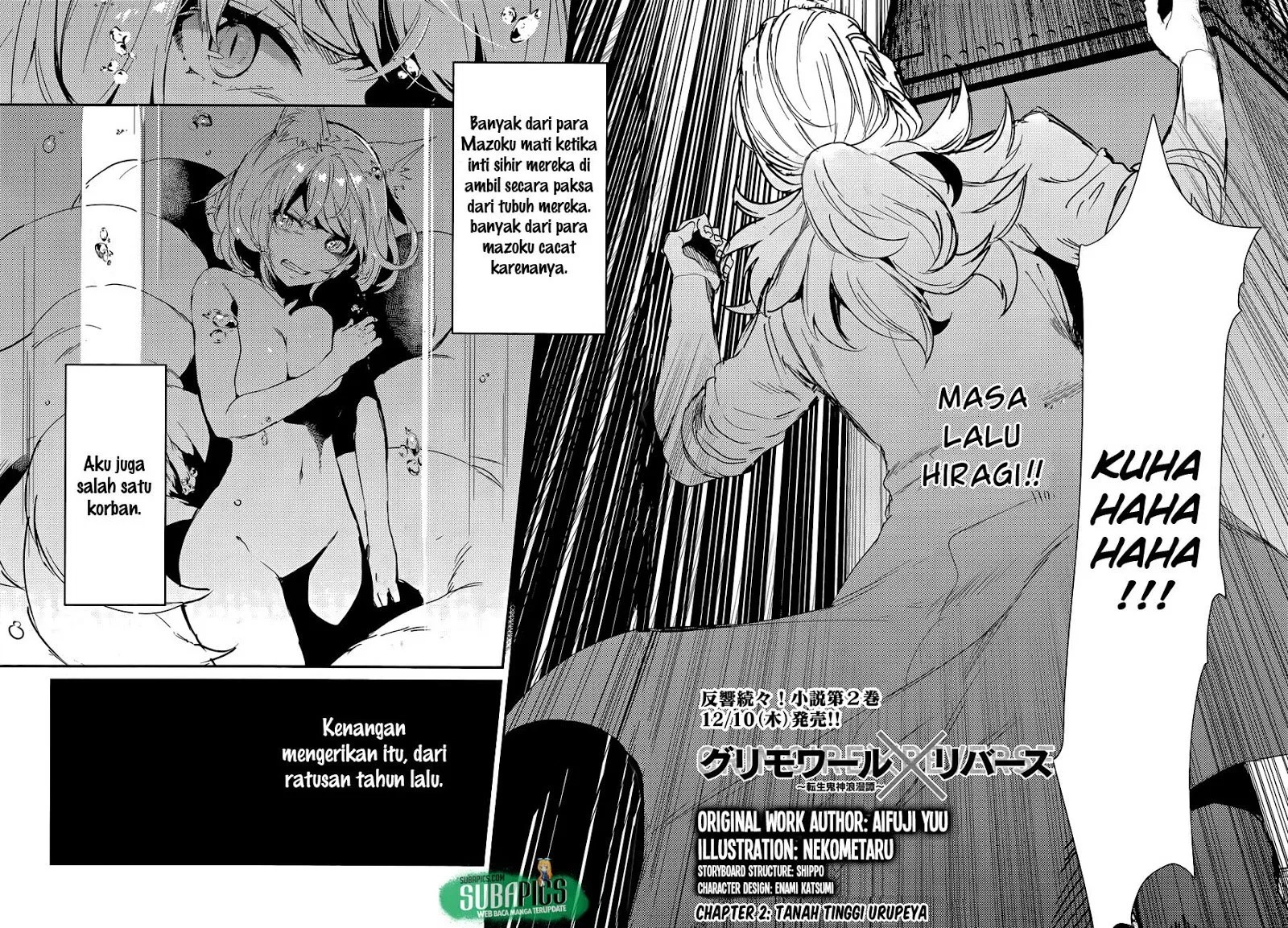 Grimore x Reverse – Tensei Kishin Roumantan Chapter 02 Gambar 6