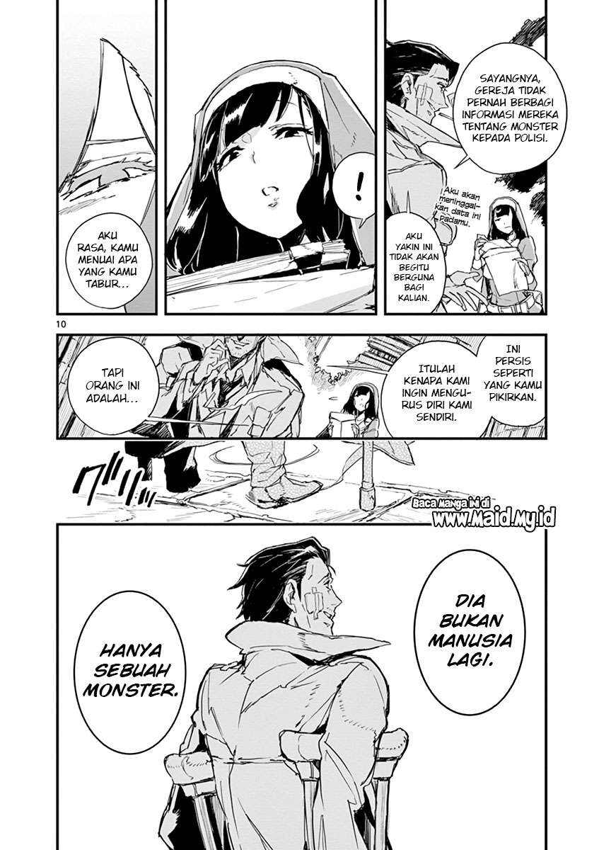 Gunbured x Sisters Chapter 3 Gambar 12