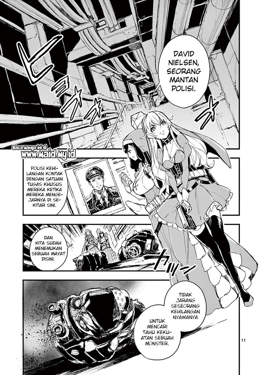 Gunbured x Sisters Chapter 3 Gambar 13