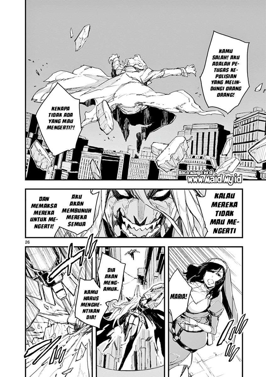 Gunbured x Sisters Chapter 3 Gambar 28