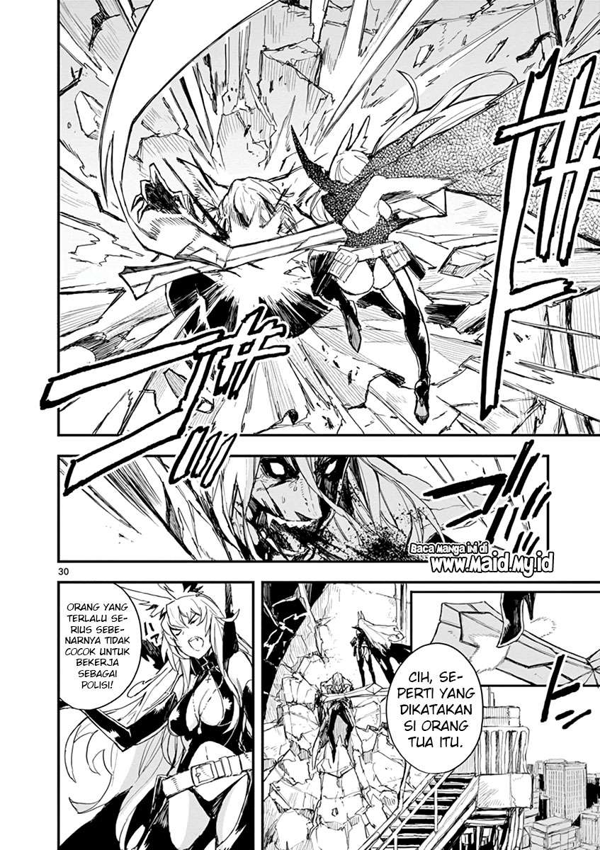 Gunbured x Sisters Chapter 3 Gambar 31