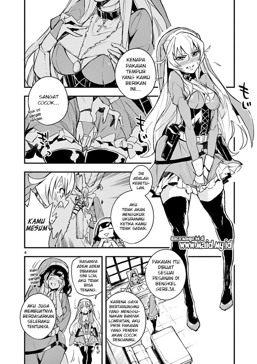 Gunbured x Sisters Chapter 3 Gambar 6