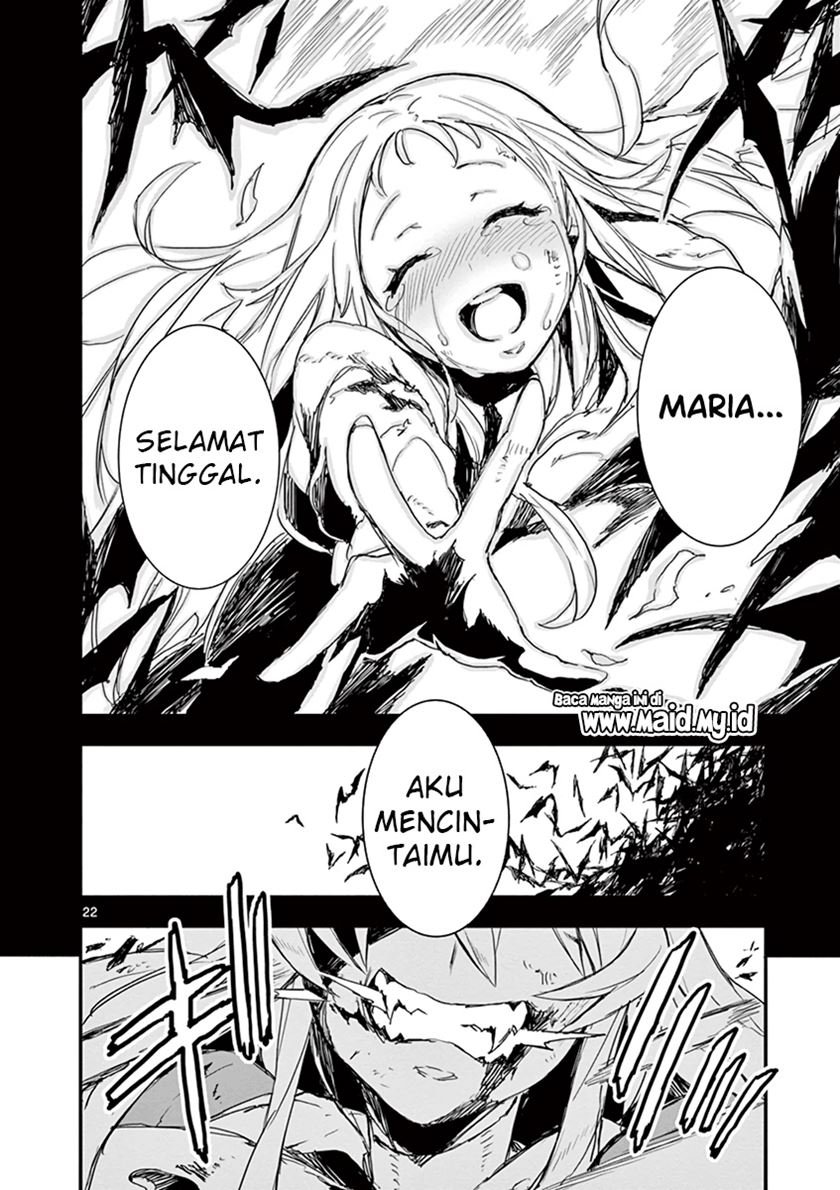 Gunbured x Sisters Chapter 2 Gambar 24