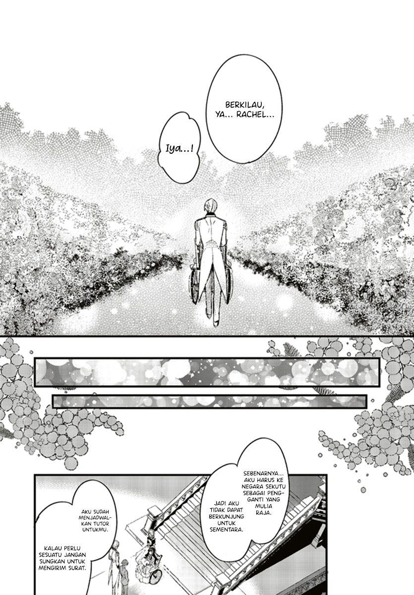 Gyakkou Shita Akuyaku Reijou wa, Naze ka Maryoku wo Ushinattanode Shinsou no Reijou ni Narimasu Chapter 3.4 Gambar 4