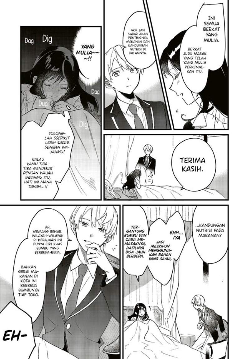 Gyakkou Shita Akuyaku Reijou wa, Naze ka Maryoku wo Ushinattanode Shinsou no Reijou ni Narimasu Chapter 3.2 Gambar 7