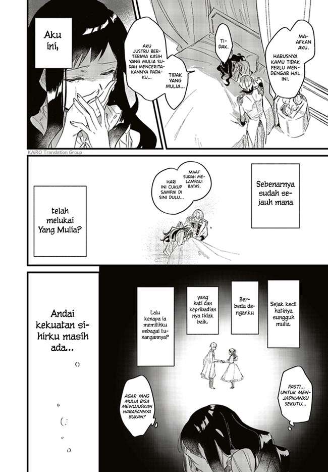 Gyakkou Shita Akuyaku Reijou wa, Naze ka Maryoku wo Ushinattanode Shinsou no Reijou ni Narimasu Chapter 2.4 Gambar 8