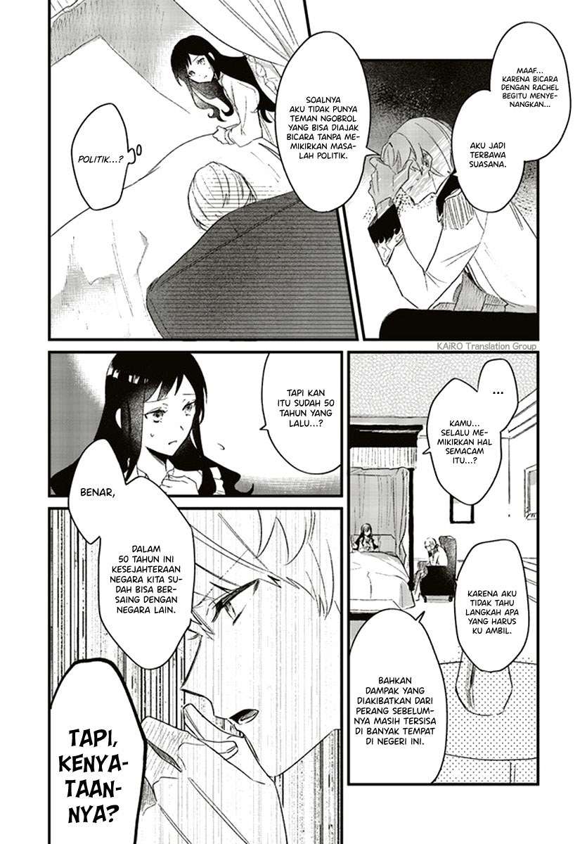 Gyakkou Shita Akuyaku Reijou wa, Naze ka Maryoku wo Ushinattanode Shinsou no Reijou ni Narimasu Chapter 2.3 Gambar 13