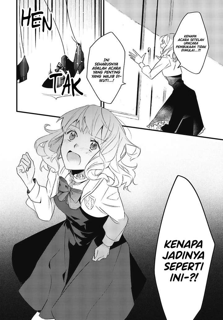 Gyakkou Shita Akuyaku Reijou wa, Naze ka Maryoku wo Ushinattanode Shinsou no Reijou ni Narimasu Chapter 1.3 Gambar 6