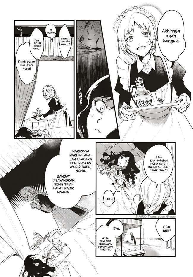Gyakkou Shita Akuyaku Reijou wa, Naze ka Maryoku wo Ushinattanode Shinsou no Reijou ni Narimasu Chapter 1.1 Gambar 8