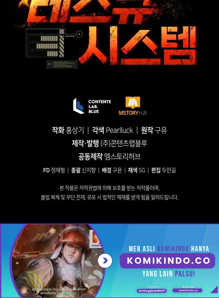 Rescue System Chapter 41 Gambar 60