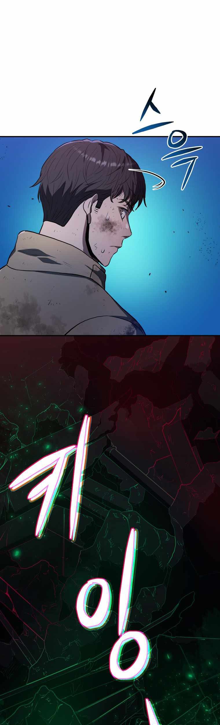 Rescue System Chapter 41 Gambar 18