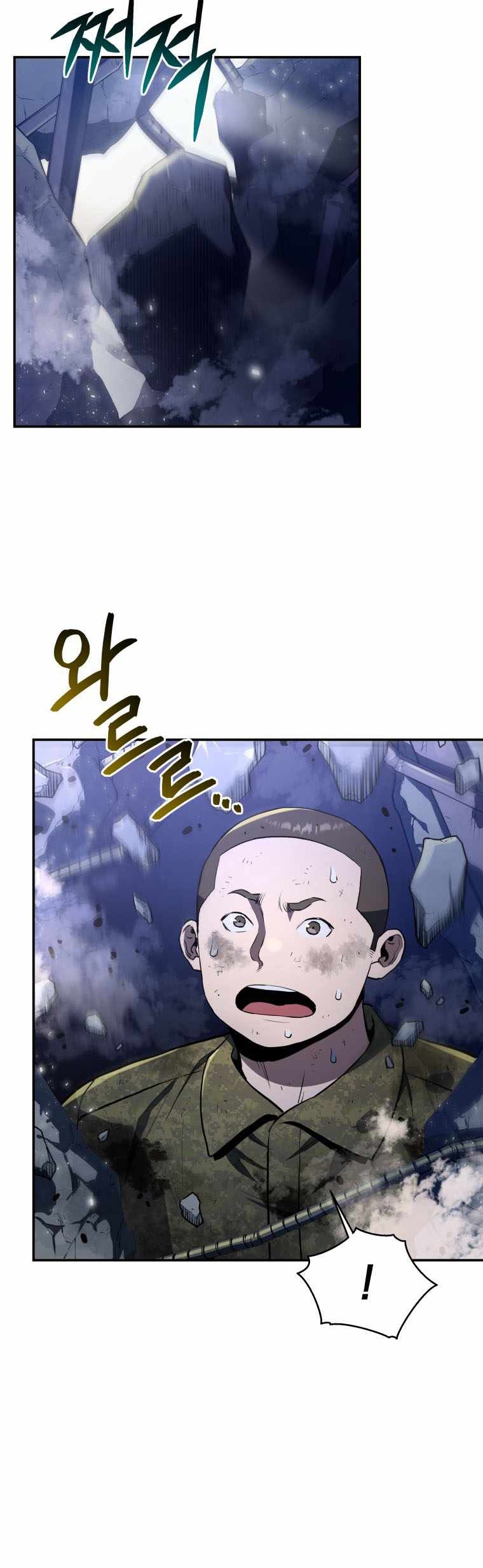 Rescue System Chapter 41 Gambar 29