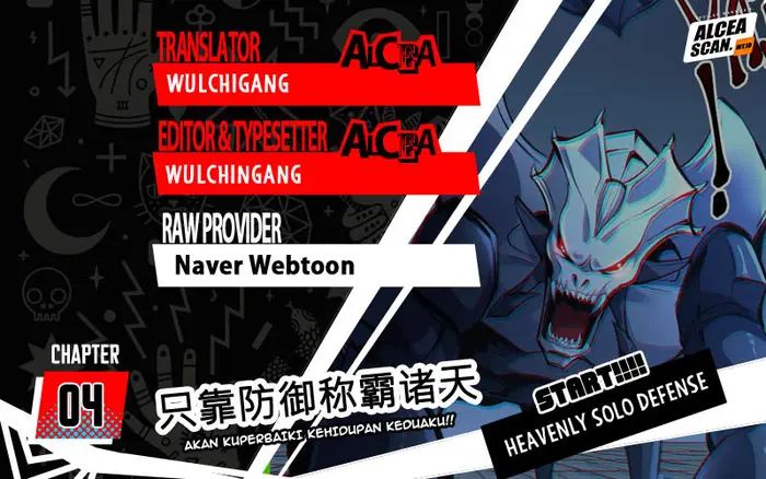 Baca Komik Heavenly Solo Defender Chapter 04 Gambar 1