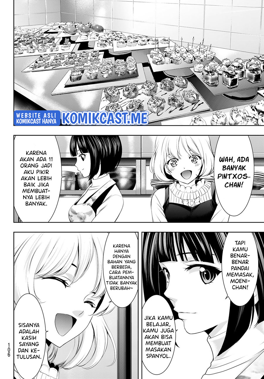 Megami no Kafeterasu (Goddess Café Terrace) Chapter 76 Gambar 11