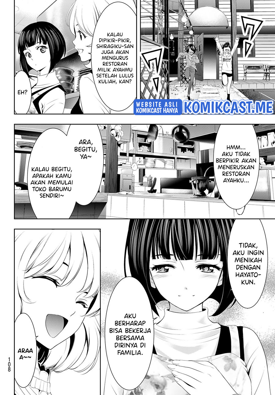 Komik Megami no Kafeterasu (Goddess Café Terrace) - Chapter Chapter 76 - Halaman 13