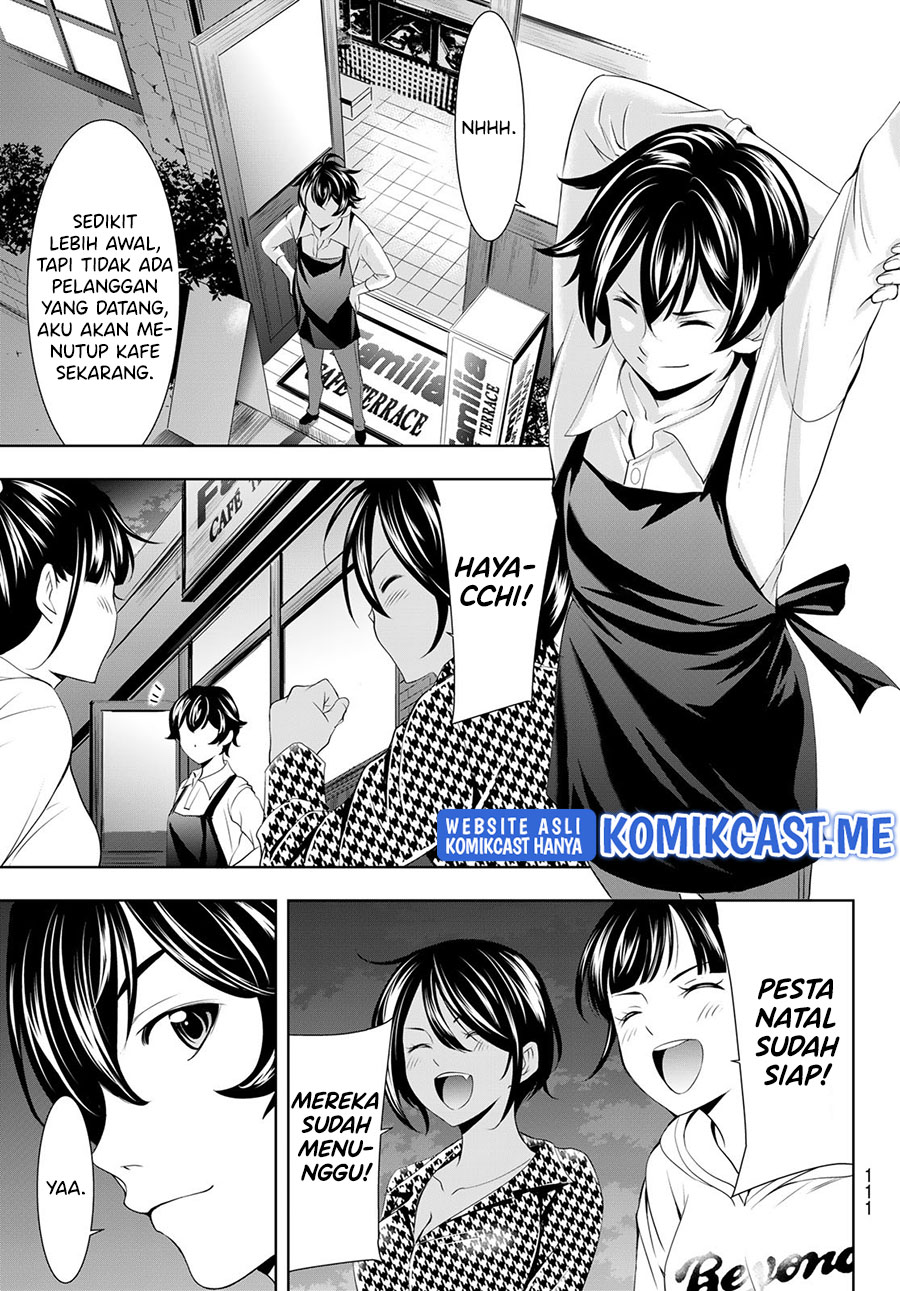 Komik Megami no Kafeterasu (Goddess Café Terrace) - Chapter Chapter 76 - Halaman 16