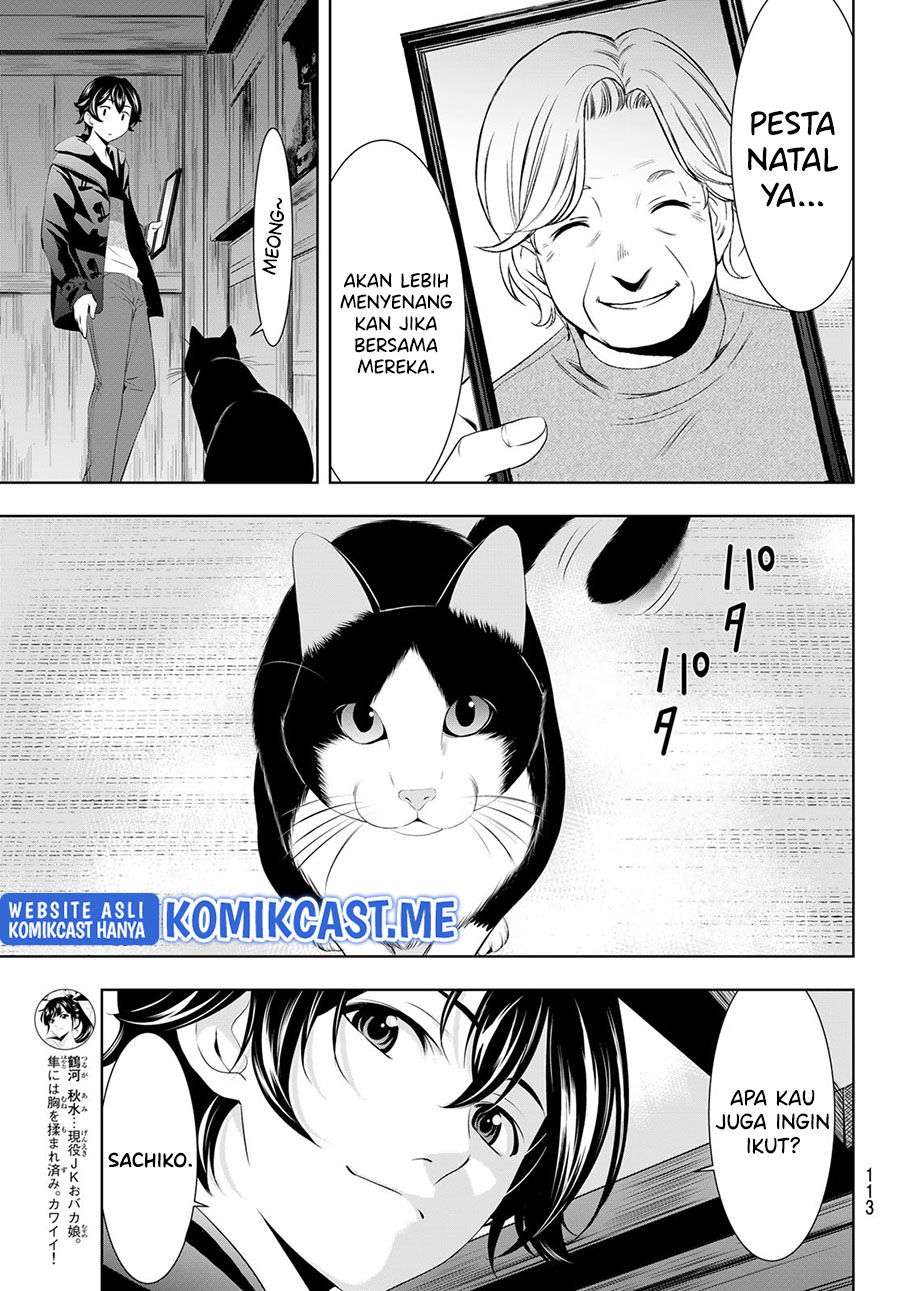 Komik Megami no Kafeterasu (Goddess Café Terrace) - Chapter Chapter 76 - Halaman 18