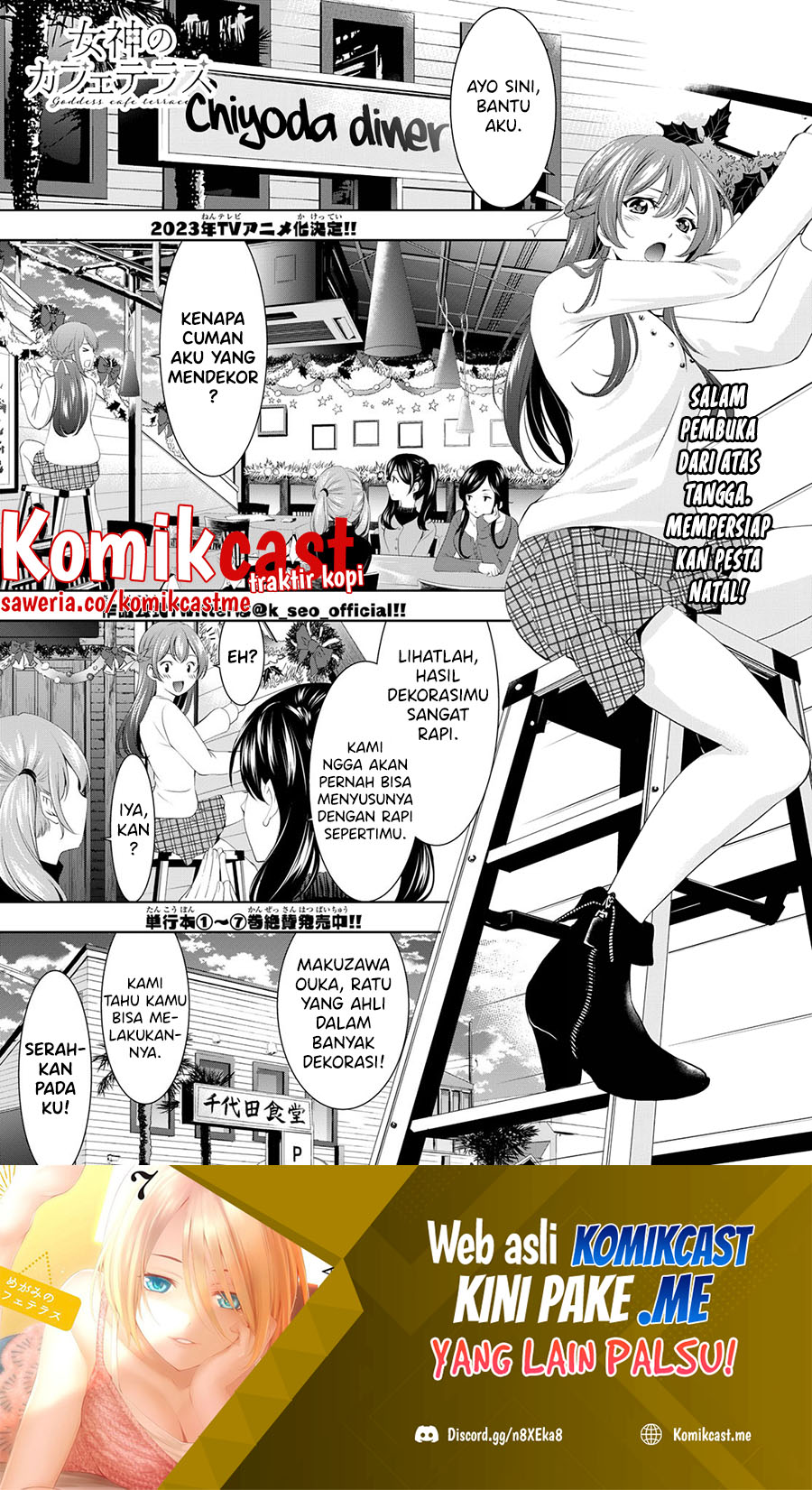 Komik Megami no Kafeterasu (Goddess Café Terrace) - Chapter Chapter 76 - Halaman 2