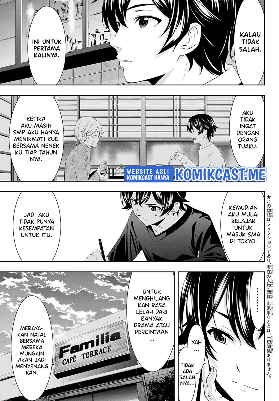 Komik Megami no Kafeterasu (Goddess Café Terrace) - Chapter Chapter 76 - Halaman 4