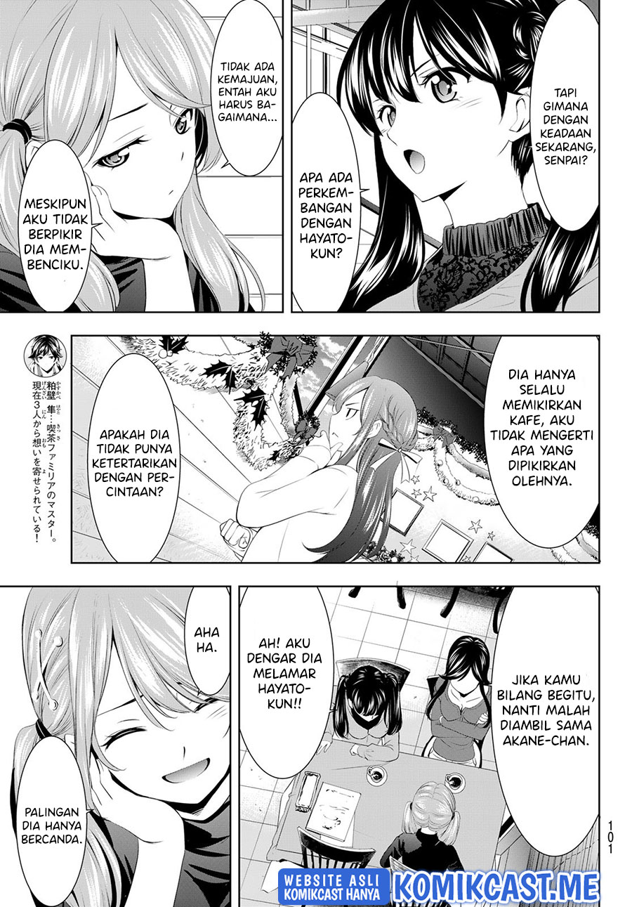 Komik Megami no Kafeterasu (Goddess Café Terrace) - Chapter Chapter 76 - Halaman 6