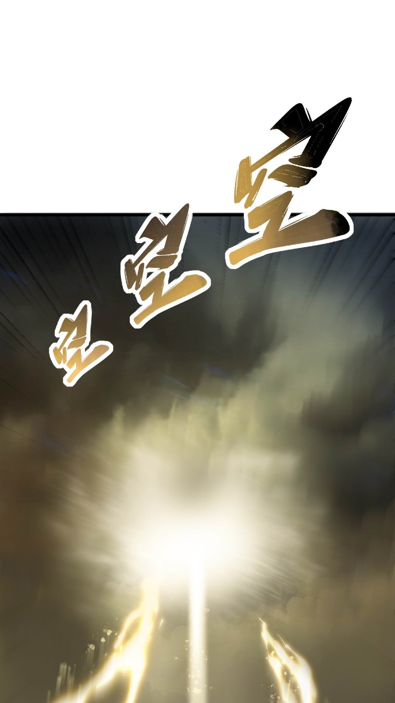Super Devouring System Chapter 01 Gambar 21