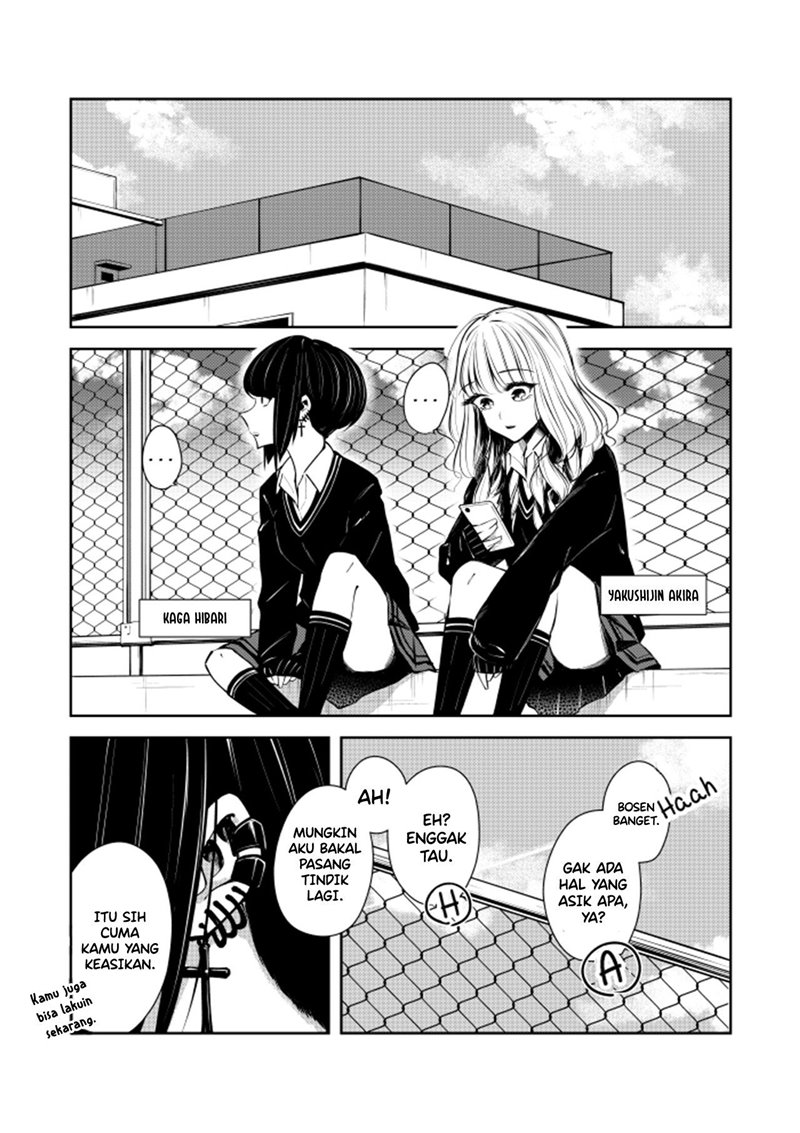 Baca Komik Gyaru Couple no Nichijou. Hiru Yasumi Hen Chapter 00.1 Gambar 1