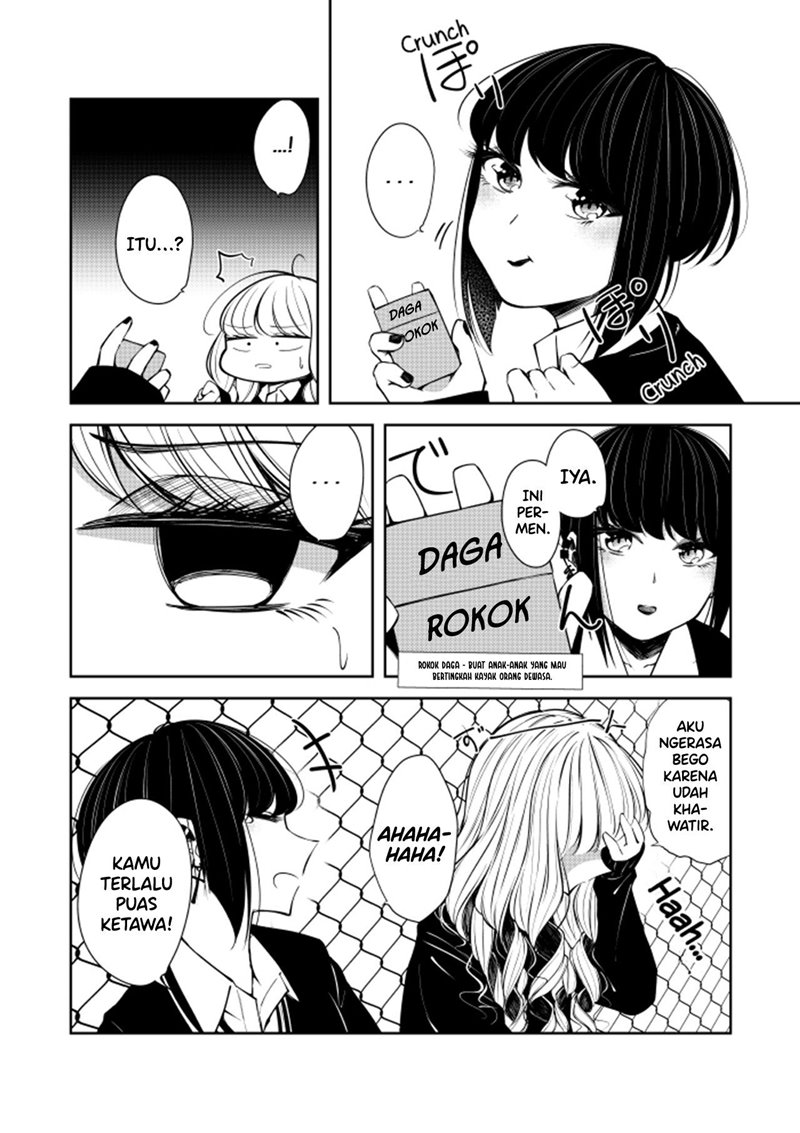 Gyaru Couple no Nichijou. Hiru Yasumi Hen Chapter 00.1 Gambar 5