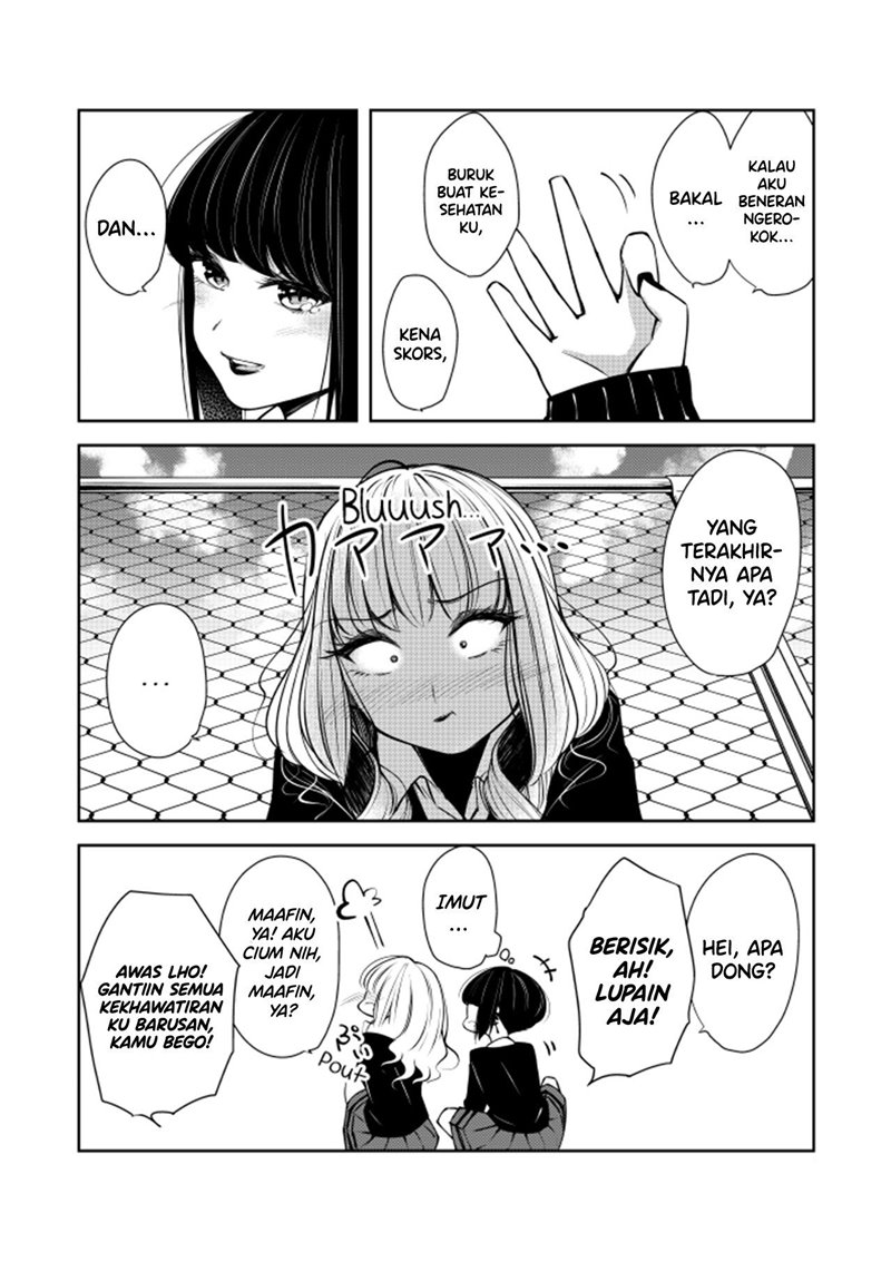 Gyaru Couple no Nichijou. Hiru Yasumi Hen Chapter 00.1 Gambar 6