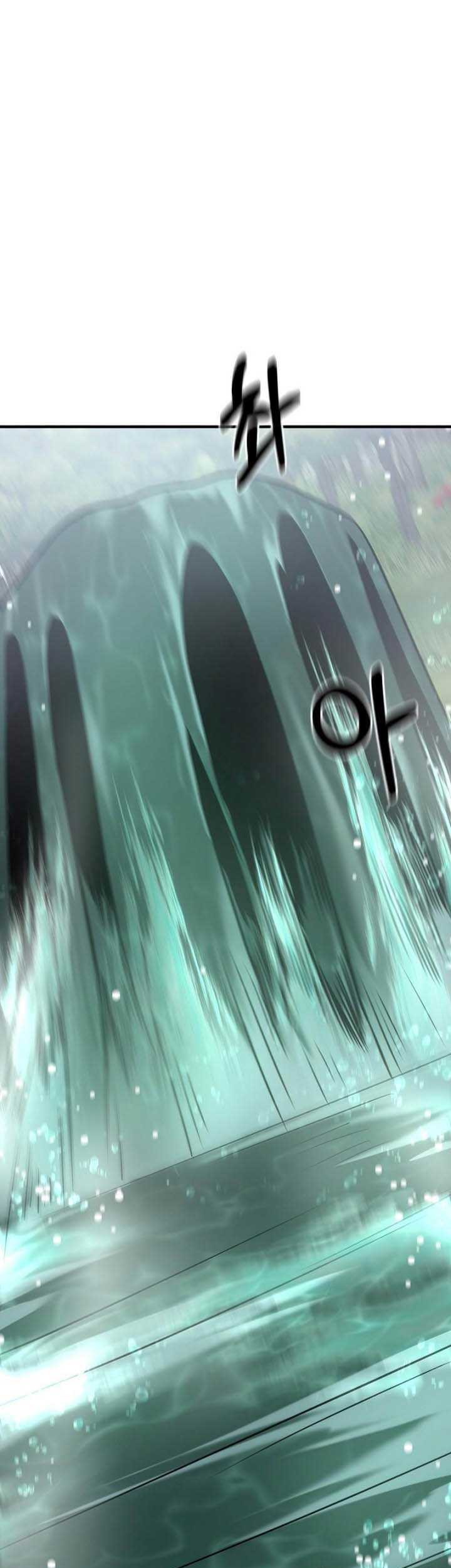Baca Manhwa I Became a Renowned Family’s Sword Prodigy Chapter 32 Gambar 2
