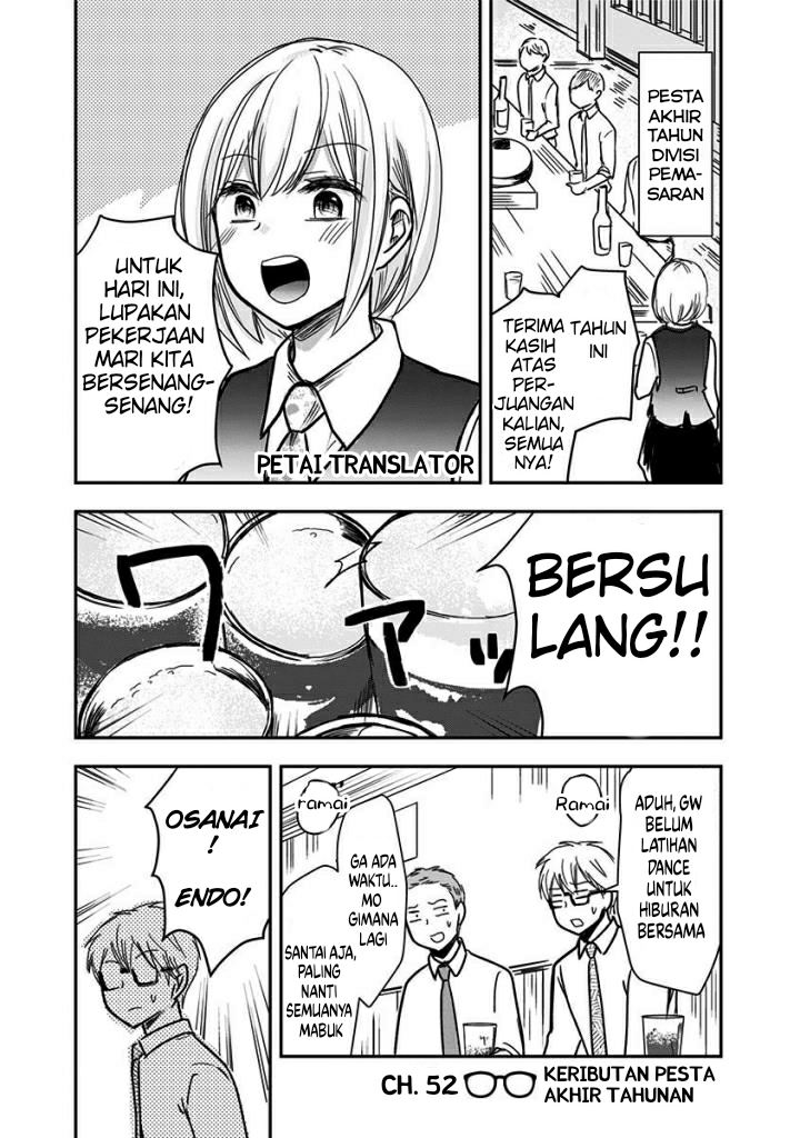 Baca Manga Pawahara Bishoujo Kanpanii Chapter 52 Gambar 2