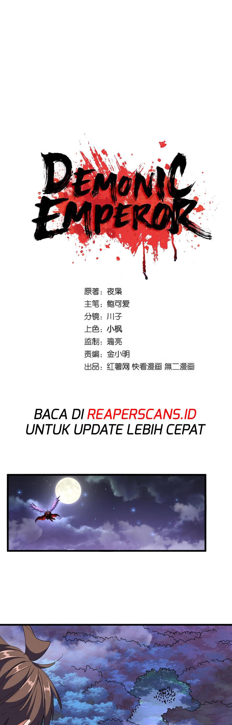 Baca Manhua Magic Emperor Chapter 331 Gambar 2