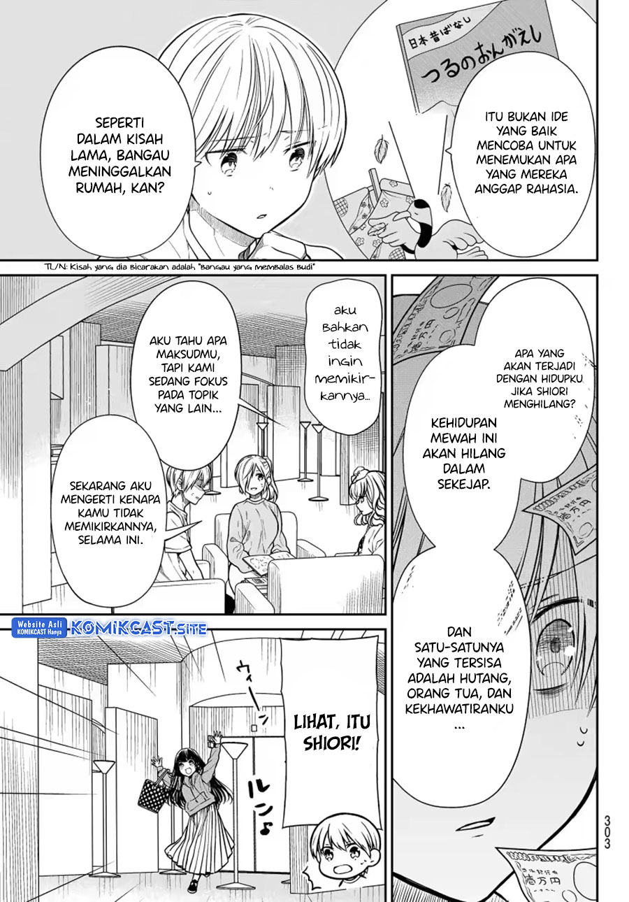 Danshi Koukousei wo Yashinaitai Onee-san no Hanashi Chapter 267 Gambar 6