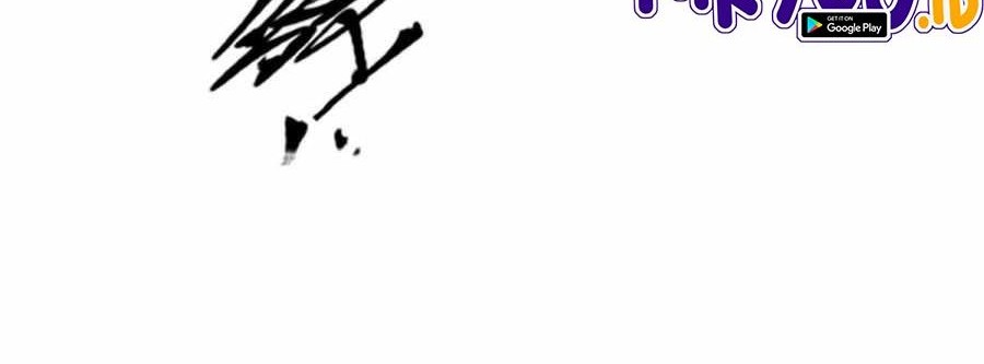 Apocalypse Mechanic Chapter 13 Gambar 37