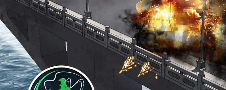 Apocalypse Mechanic Chapter 13 Gambar 7