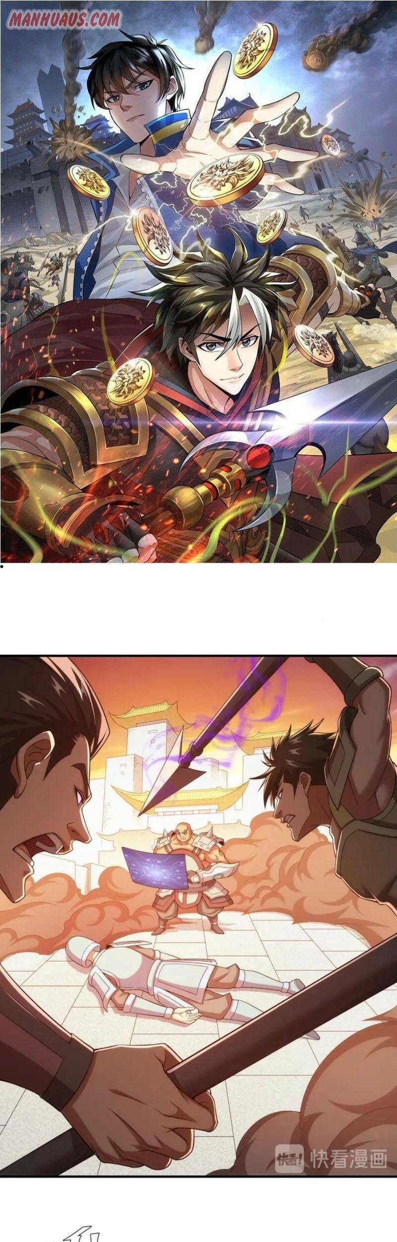 Baca Manhua Rich Player Chapter 226 Gambar 2