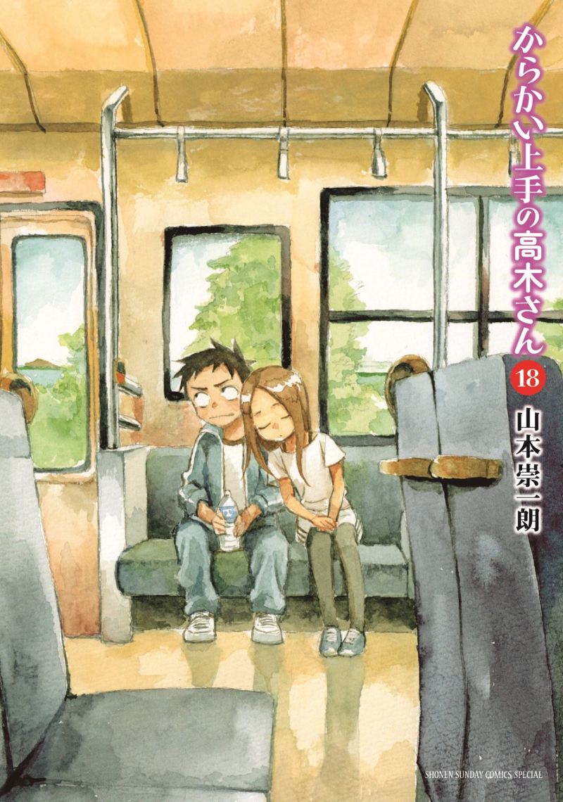 Baca Komik Karakai Jouzu no Takagi-san Chapter 159 Gambar 1